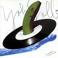 Amazon.co.jp: New York to Jam - 西岡恭蔵: ミュージック