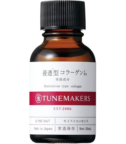 Amazon.co.jp: 【原液】ヒアルロン酸 美容液 20ml TUNEMAKERS(チューン