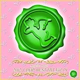 ヒカリヘ Originally Performed by miwa