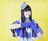 #��[�ӂ炢��