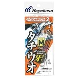 ハヤブサ(Hayabusa) HW321 太刀魚 ナイロン 水平ダブル 2本鈎 2セット M