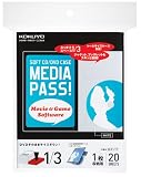 KOKUYO ソフトCD/DVDケース MEDIA PASS EDC-DM20W