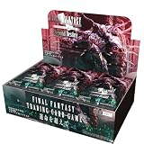 スクウェア・エニックス(SQUARE ENIX) FF-TCG ブースターパック 運命を超えて 日本語版 BOX
