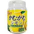 かむかむレモン ボトル 120g ×3個