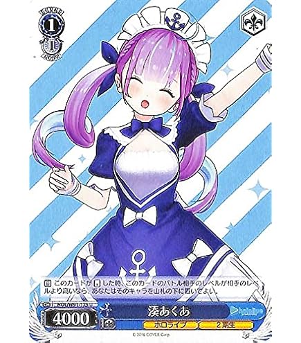 Amazon.co.jp: プロダクション Summer Collection Summer Splash Party