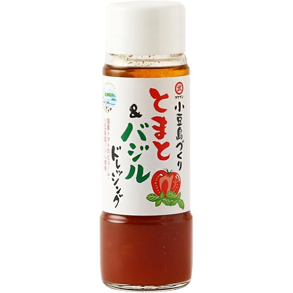 Amazon.co.jp: タケサン 小豆島づくり 瀬戸内にんじん
