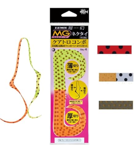 Amazon | がまかつ(Gamakatsu) 桜幻 鯛ラバーQ TGシンカー80g