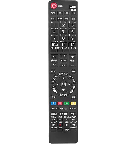 Amazon | SONY ソニー純正テレビリモコン RMF-JD008 | Sony | AV