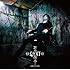 GACKT「罪の継承~ORIGINAL SIN~(通常盤)」