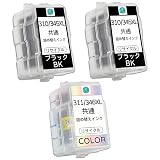BC-310BK BC-345BK BC-310XL BC-345XL 3本セット ブラック 詰め替え 大容量 インクカートリッジ 個別包装 互換 補充インク BC-310 BC-345 BC-311 BC-346 PIXUS MP493 PIXUS MP490