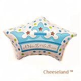 cheeseland-31.4インチベビーシャワービッグMylar Balloons、Princeクラウン、かわいい装飾