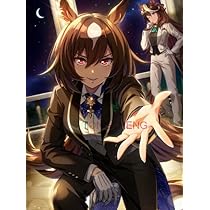 Amazon.co.jp: [KAYZIUCOS] ウマ娘 プリティーダービー シリウス