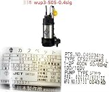 [WUP3-505-0.4SLG] 川本ポンプ　WUP-G形　カワペット　強化樹脂製排水水中ポンプ2極　50Hz　自動型　単相100V　0.4kW