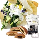 花とスイーツ ギフトセット 豪華 ユリ イエローバラ　花束 と 京都　老舗　どら焼き 写真入り・名入れメッセージカード
