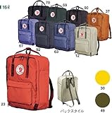 [フェールラーベン] FJALLRAVEN カンケンバッグ FR23510 59 (フォレストグリーン)