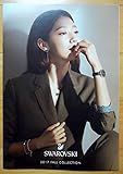 [パク・シネ] SWAROVSKI 2017年 秋カタログ