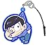 「おそ松さん カラ松 つままれストラップ」