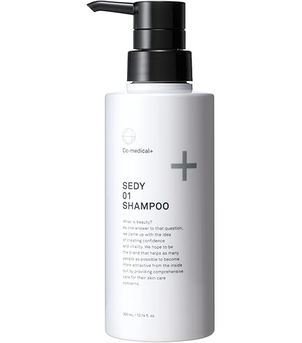 ☆SEDY 01 シャンプー・クレンジング・トリートメント3点セット　新品未使用 ○SEDY 01 シャンプー・クレンジング・トリートメント3点セット 新品未