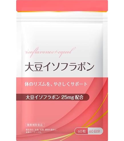 Amazon | DHC 大豆イソフラボン 吸収型 20日分 40粒 | DHC | イソフラボン