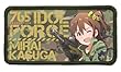 アイドルマスター ミリオンライブ! アイドルフォース 春日未来 脱着式フルカラーワッペン