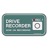 メイヴルアットホーム ドラレコステッカー ドラレコ ステッカー ドライブレコーダーステッカー ドライブレコーダー ステッカー ドラレコ 車載カメラ 後方録画中 セキュリティーステッカー 車 シール 日本製（シンプル/スモークブルー)