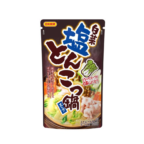日本食研 白菜塩とんこつ鍋スープ