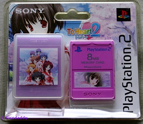 PlayStation2 専用メモリーカード(8MB) Premium Series トゥハート2