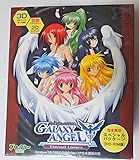 ギャラクシーエンジェル Eternal Lovers 限定版 DVD-ROM版