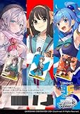 発売日前日発送 ヴァイスシュヴァルツ ブースターパック 角川スニーカー文庫 Vol.2 BOX