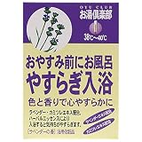 お湯倶楽部 やすらぎ入浴 25g*5包