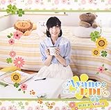 ���q���� Ayane*LDK DJCD Vol.1