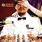Shipahead(DVD付)【初回生産限定】