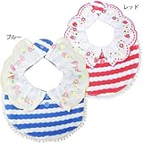Kid'sZoo キッズズー BIB よだれかけ お出かけスタイ-レッド