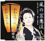 ���̖~������