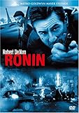 RONIN