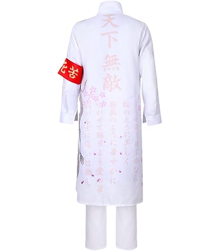 Amazon.co.jp: 湘南乃風 参戦服 特攻服 刺繍 ニッカ : ホビー