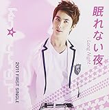 ����Ȃ��� -Long Night-