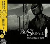 �z�[���f�B���O�E�t�@�[��