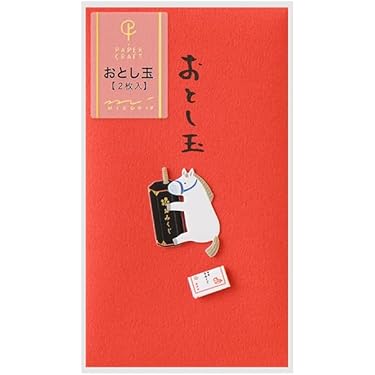 クロムハーツ お年玉袋 クロムハーツ お年玉袋 i-img1200x1200-