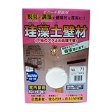 フジワラ化学 珪藻土壁材 クリーンアップ珪藻土壁 ビニ-ル壁専用 No.71