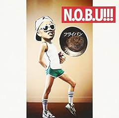 Take Me Home feat.Matt Cab / N.O.B.U!!!