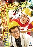 ���@��V��DVD