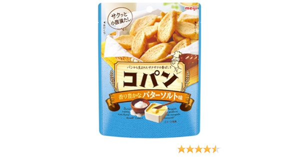 Amazon 明治 コパンバターソルト味 40g 10個 明治 クラッカー 通販