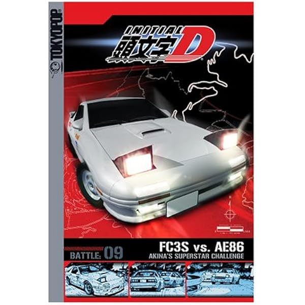 Amazon.co.jp: Initial D Battle 13 [DVD] [Import] : DVD