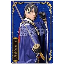 刀剣乱舞　ミュージカル ミュージカル『刀剣乱舞』公式 on X: 