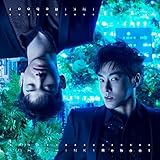 Reboot(DVD付)(スマプラ対応)(初回生産限定盤)