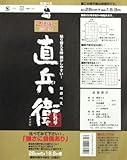 大直(ONAO) 2倍強い障子紙 直兵衛 美濃判