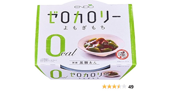 Amazon 遠藤製餡 Nゼロカロリーよもぎもち 108g 6個 遠藤製餡 食品 飲料 お酒 通販