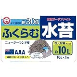 日清ガーデンメイト  超々圧縮水苔(125g(10L)) ×6個セット