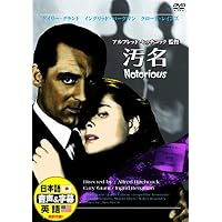 Amazon.co.jp: さよならをもう一度(スペシャル・プライス) [DVD